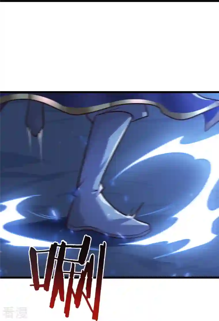一剑独尊第215话 中计！