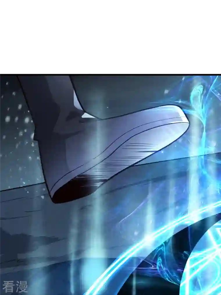 一剑独尊第215话 中计！