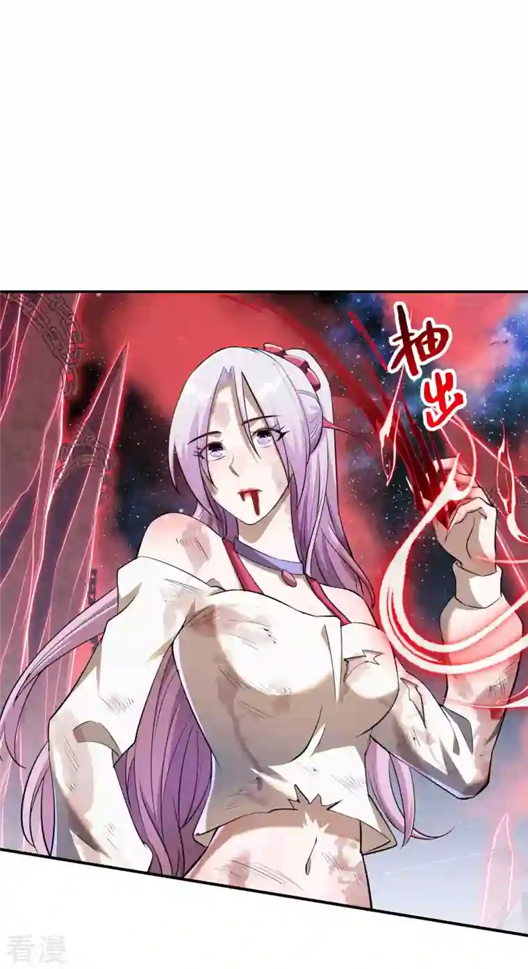 第一赘婿第131话 生死边缘
