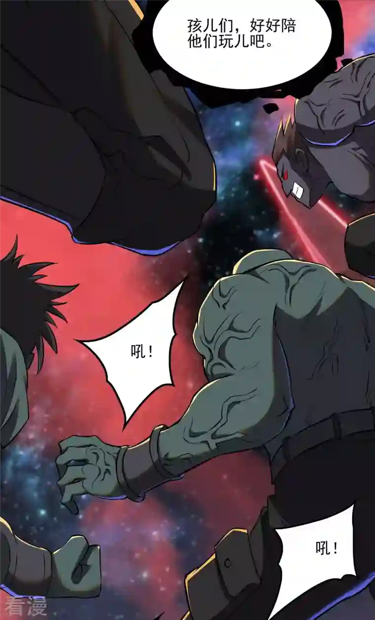 第一赘婿第131话 生死边缘