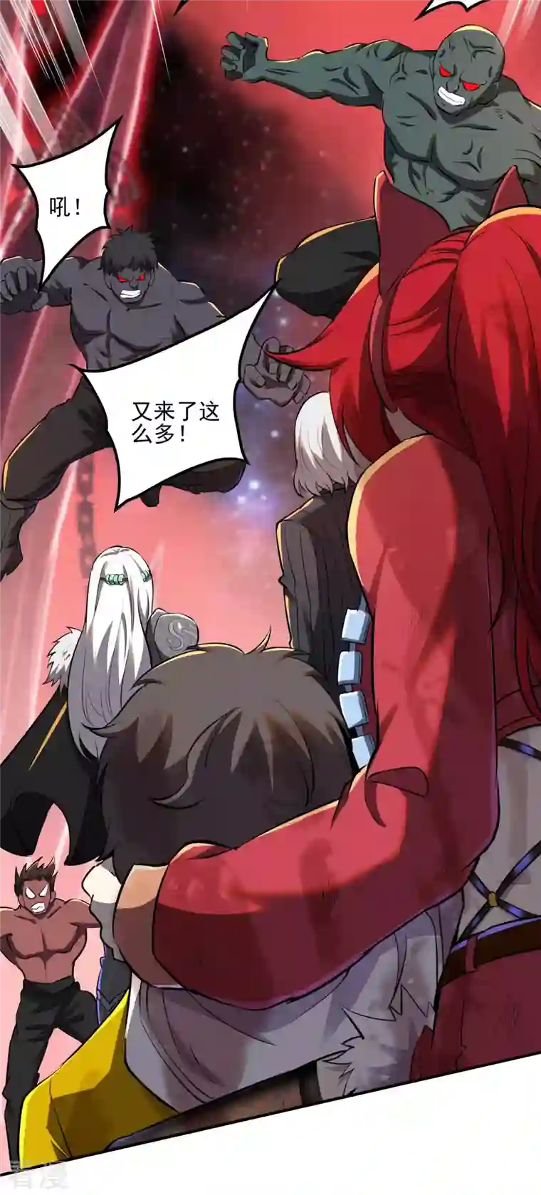 第一赘婿第131话 生死边缘