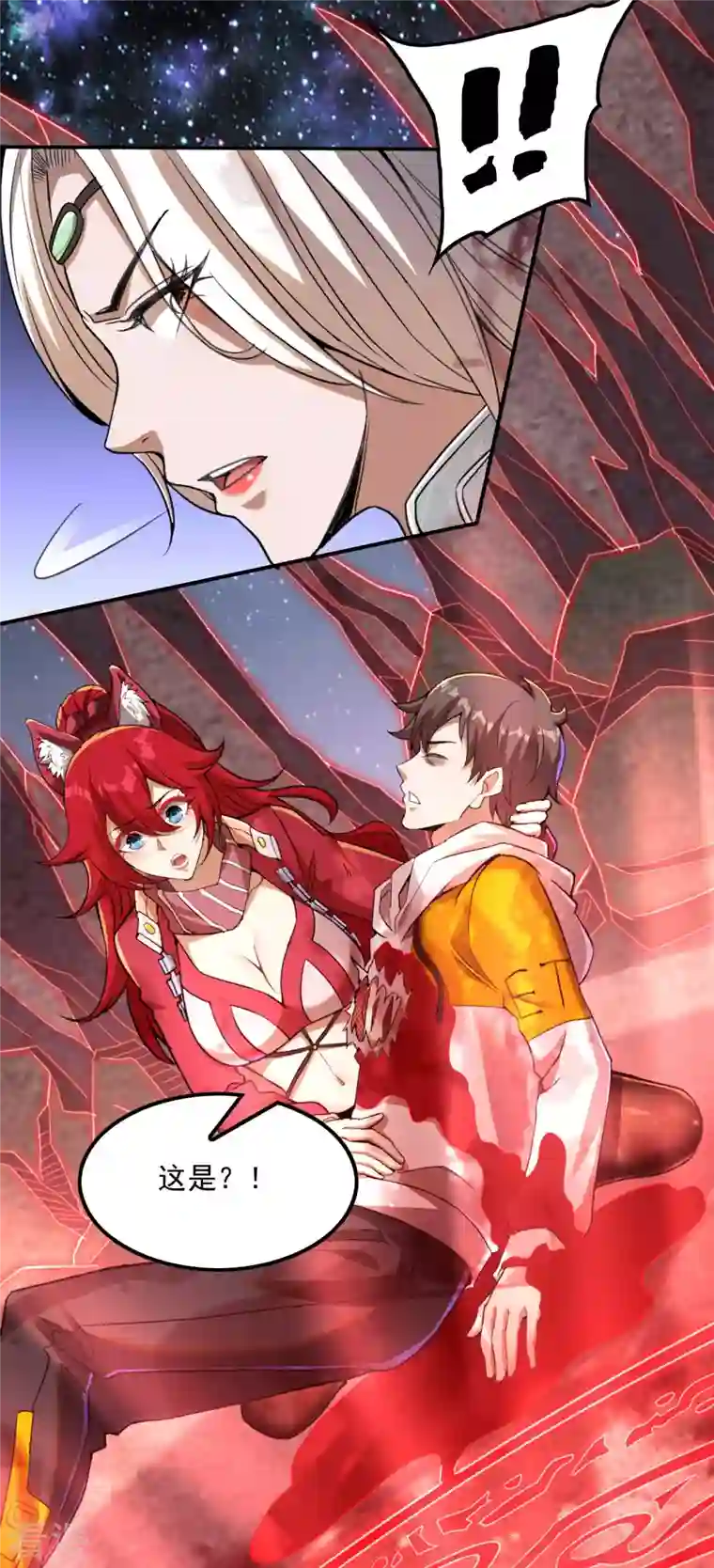 第一赘婿第131话 生死边缘
