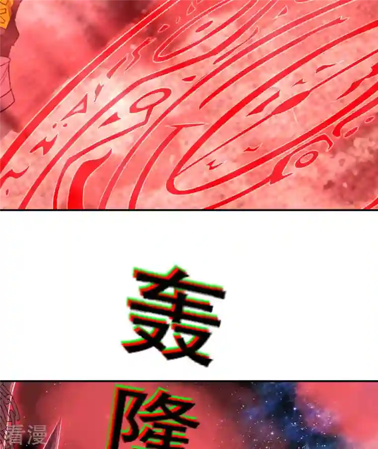 第一赘婿第131话 生死边缘