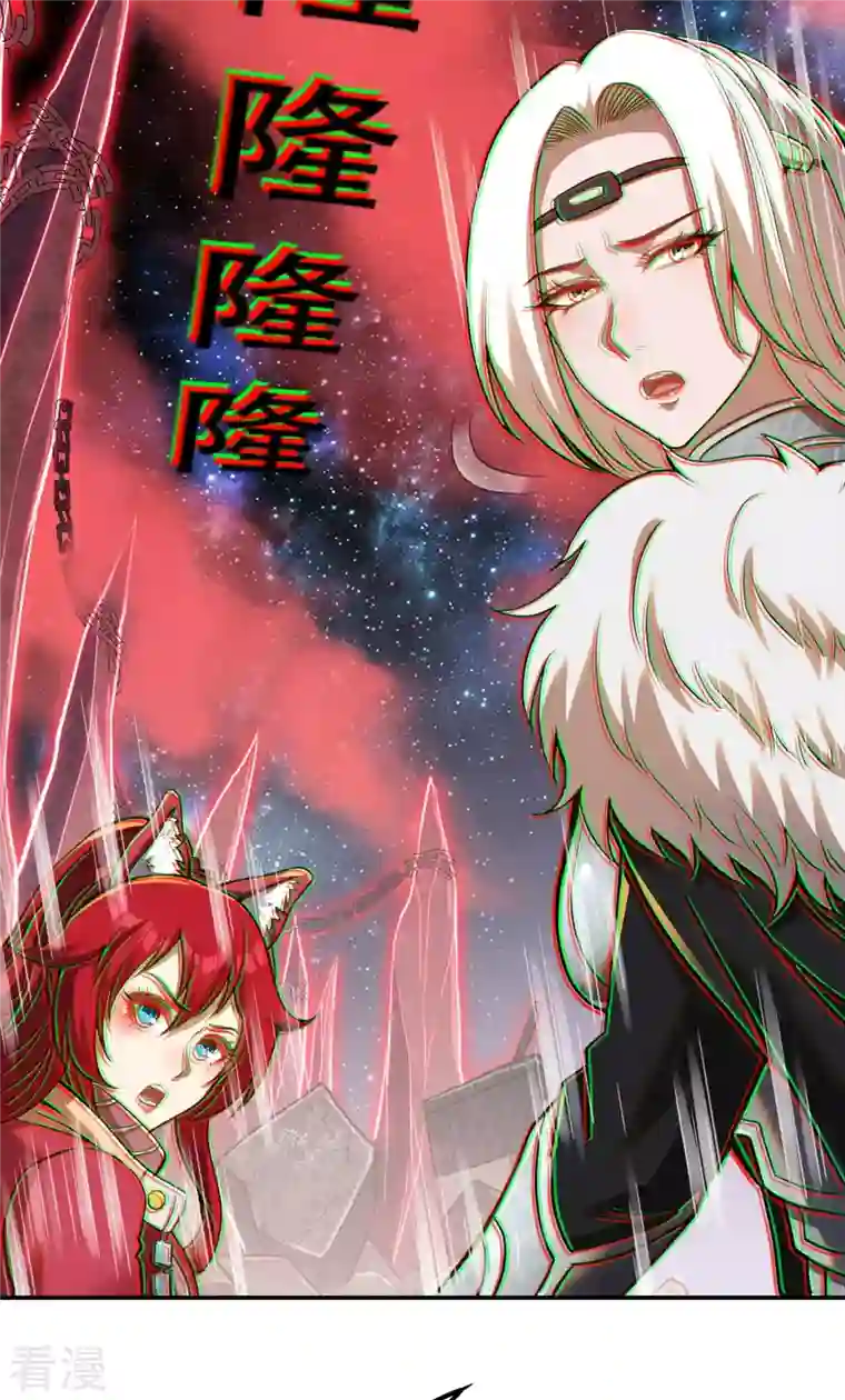 第一赘婿第131话 生死边缘