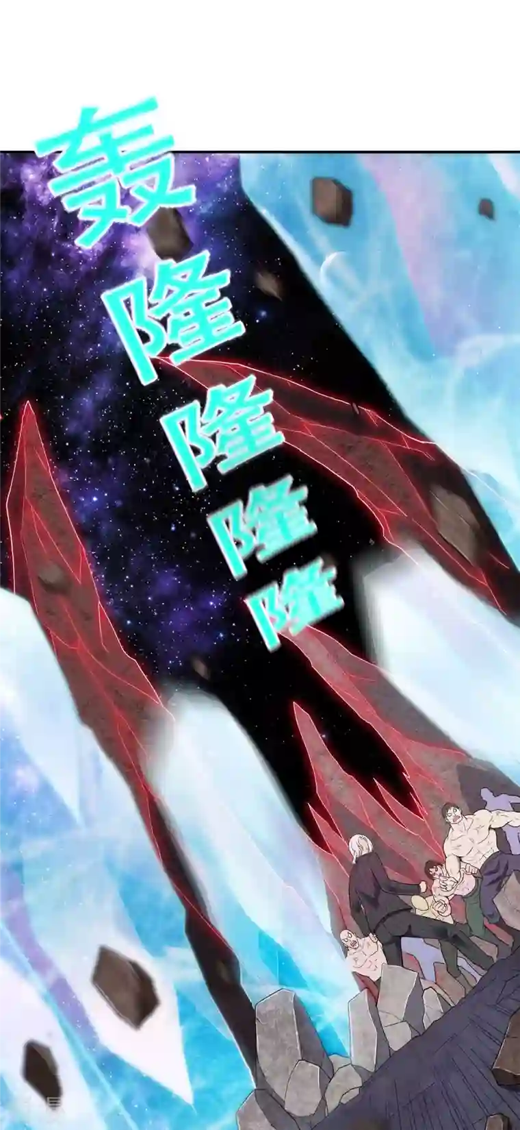 第一赘婿第131话 生死边缘