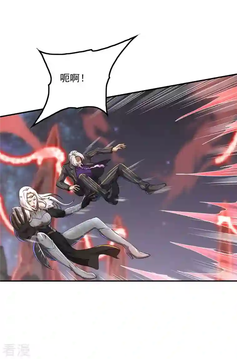 第一赘婿第131话 生死边缘