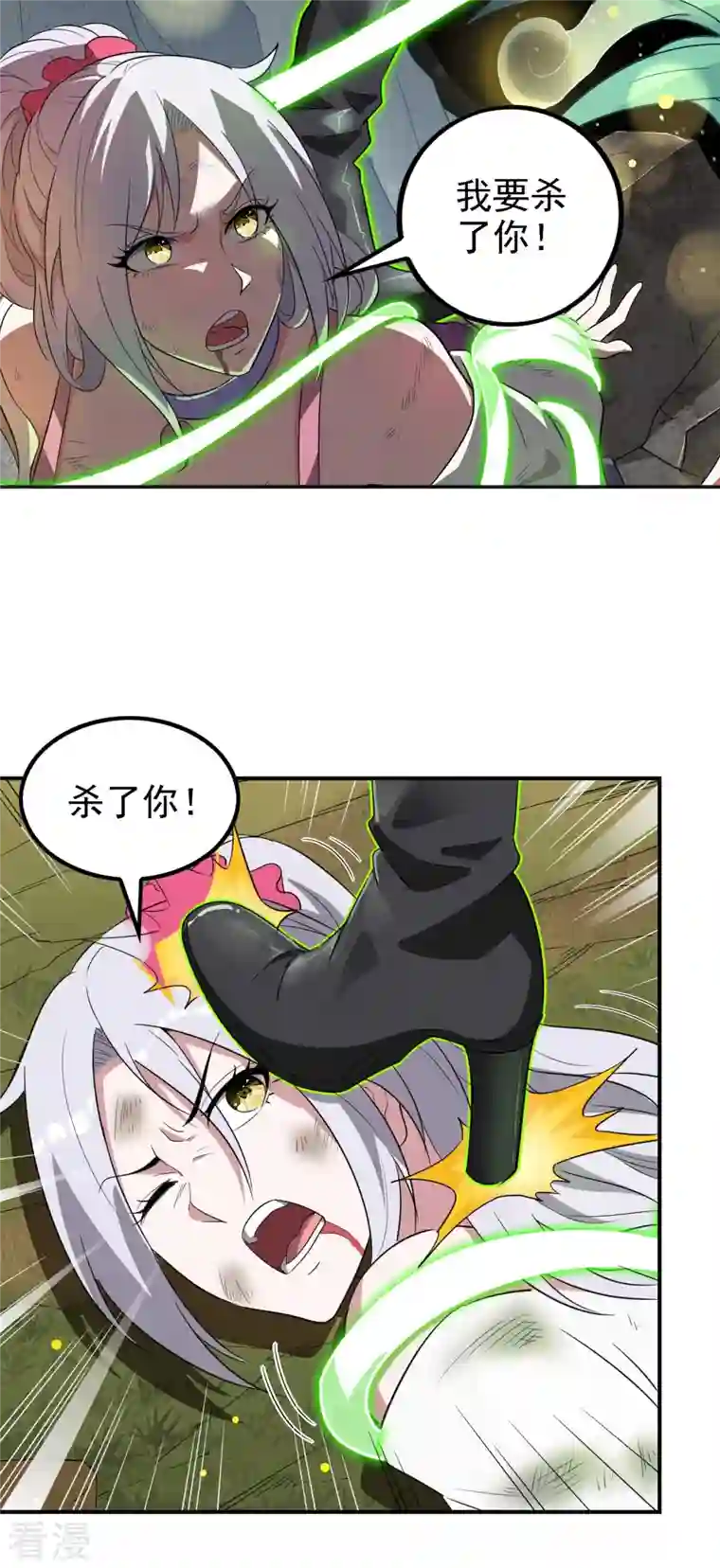 第一赘婿第134话 不死不灭