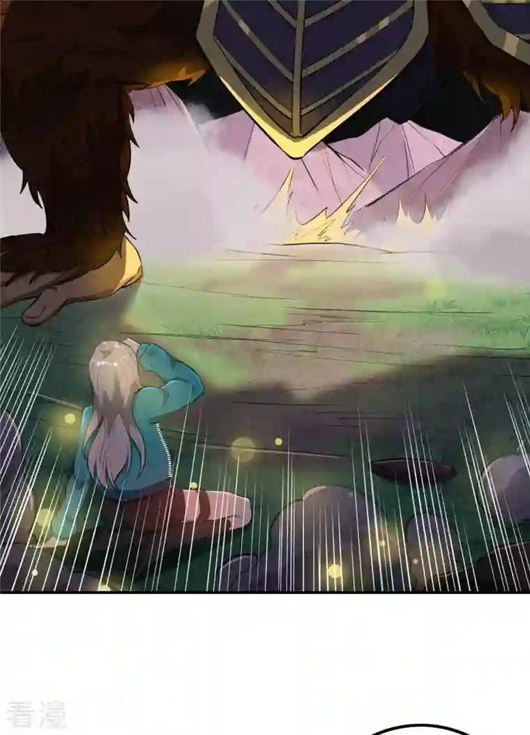 第一赘婿第134话 不死不灭