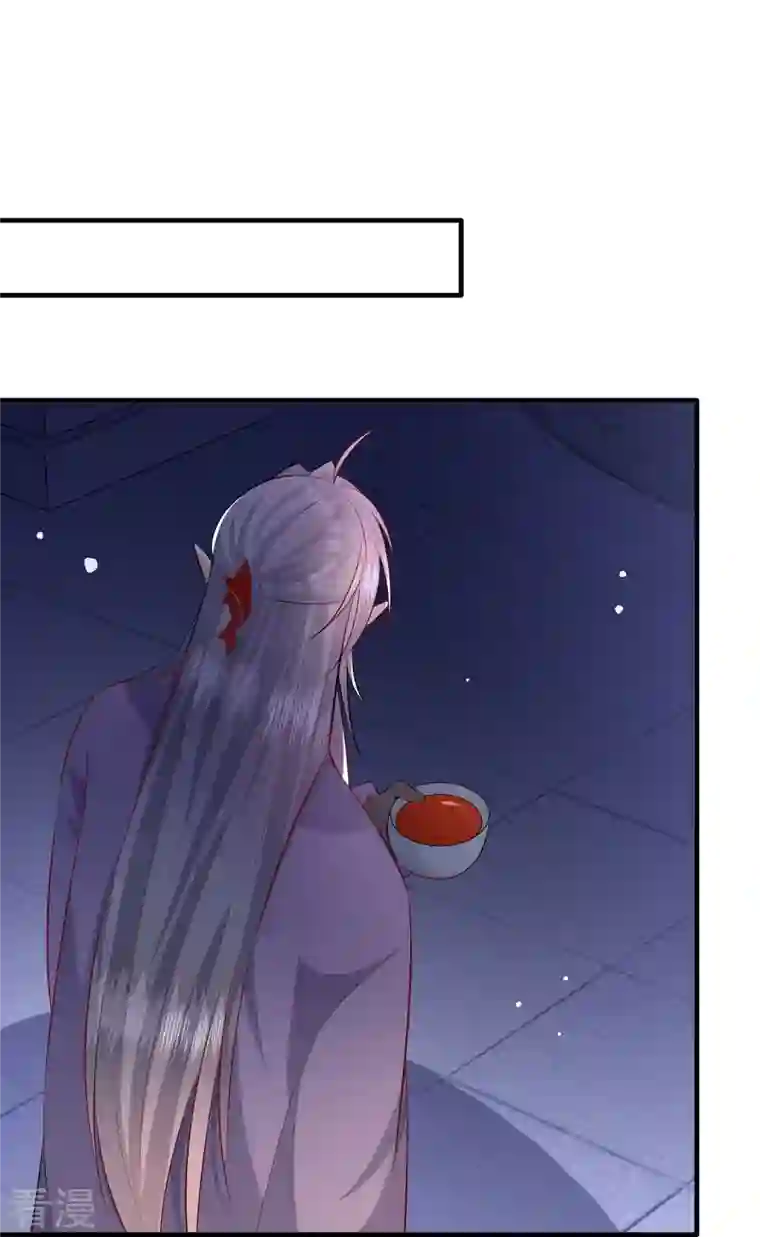 这个王妃路子野第158话 没资格的醋吃起来最酸