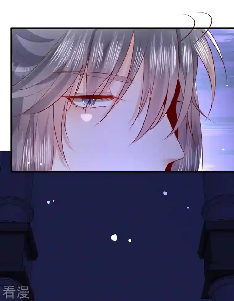 这个王妃路子野第158话 没资格的醋吃起来最酸