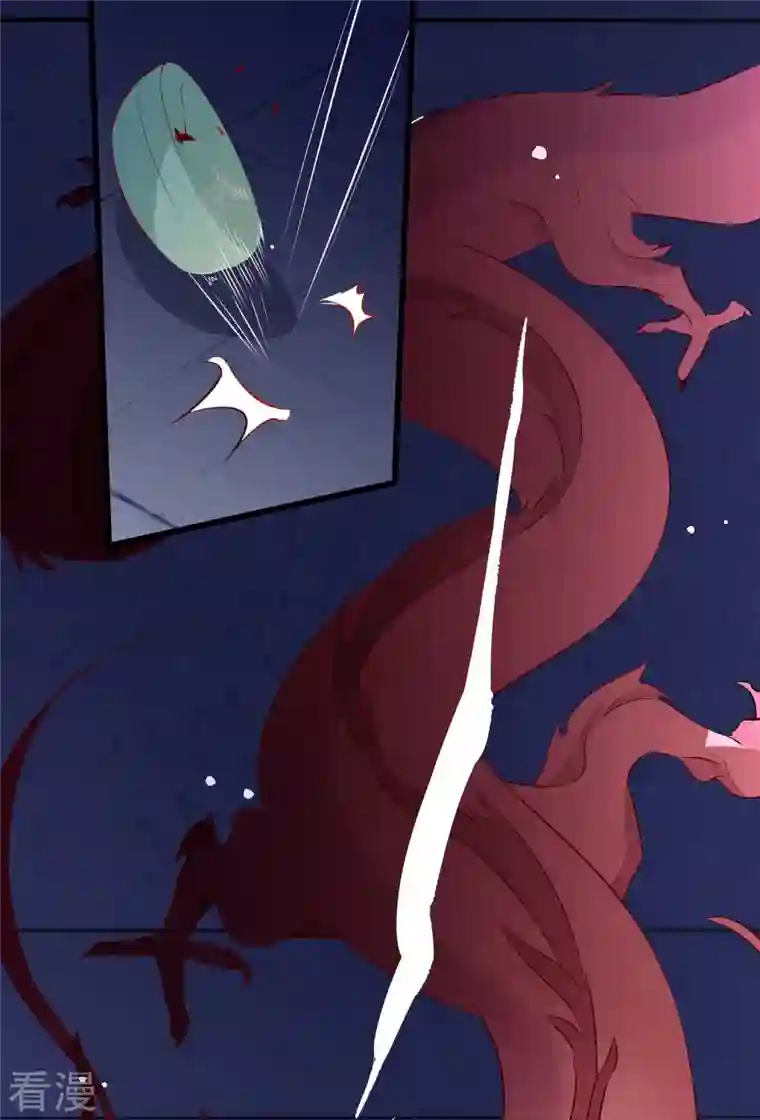 这个王妃路子野第158话 没资格的醋吃起来最酸