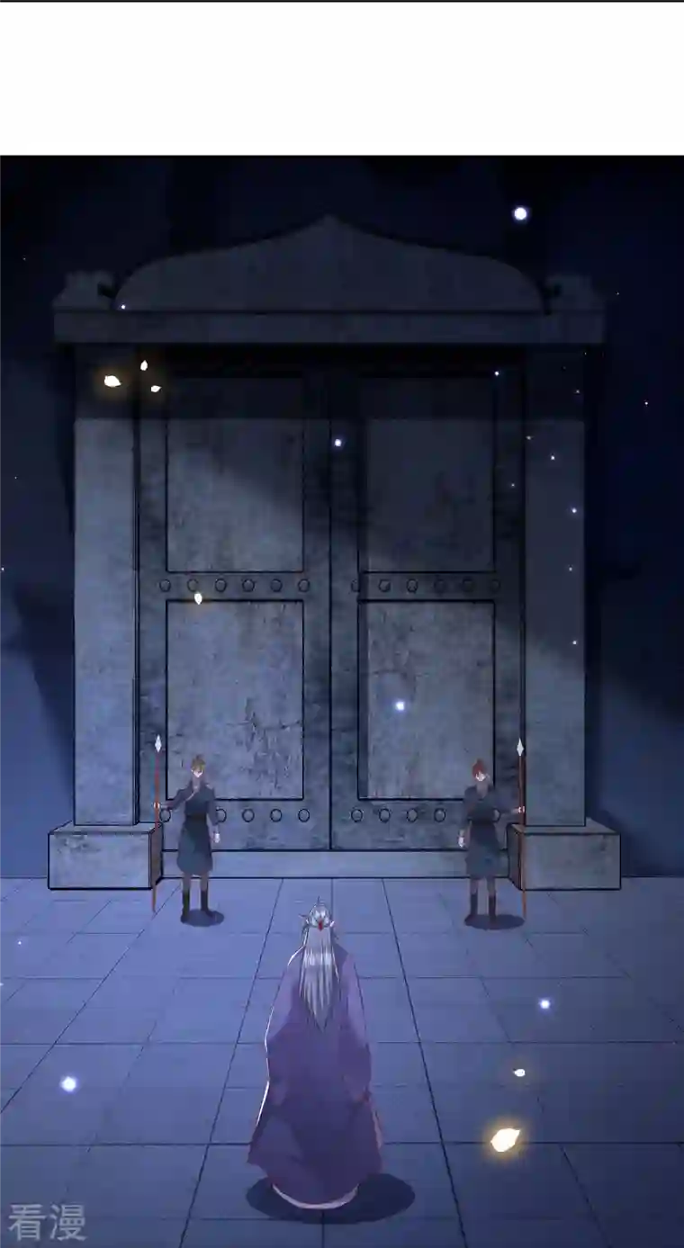 这个王妃路子野第158话 没资格的醋吃起来最酸