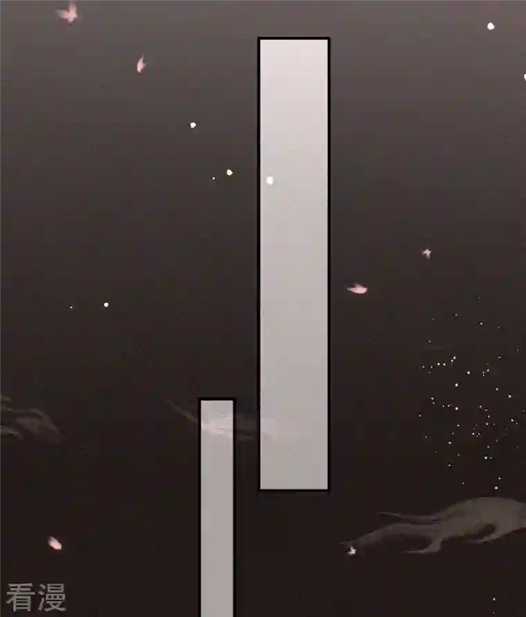 这个王妃路子野第158话 没资格的醋吃起来最酸