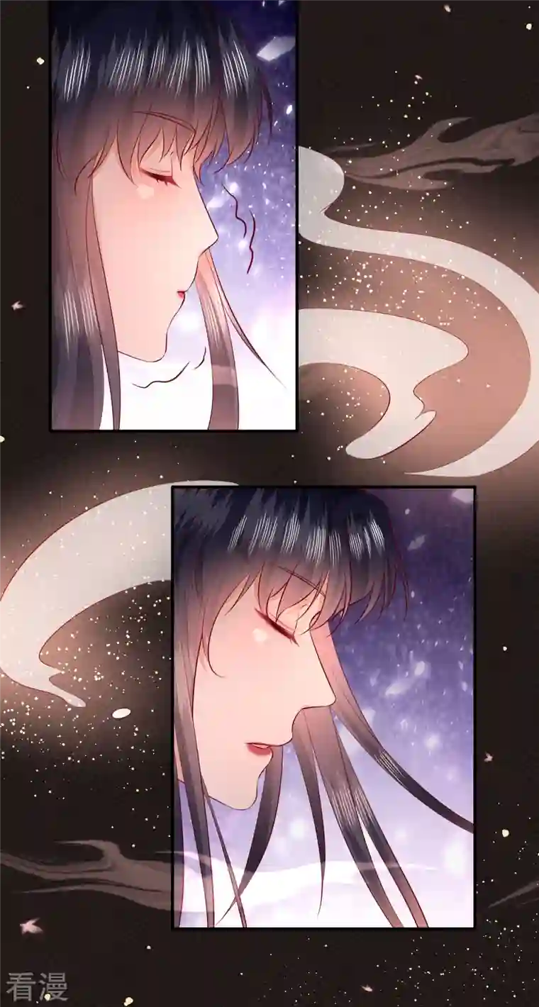 这个王妃路子野第158话 没资格的醋吃起来最酸