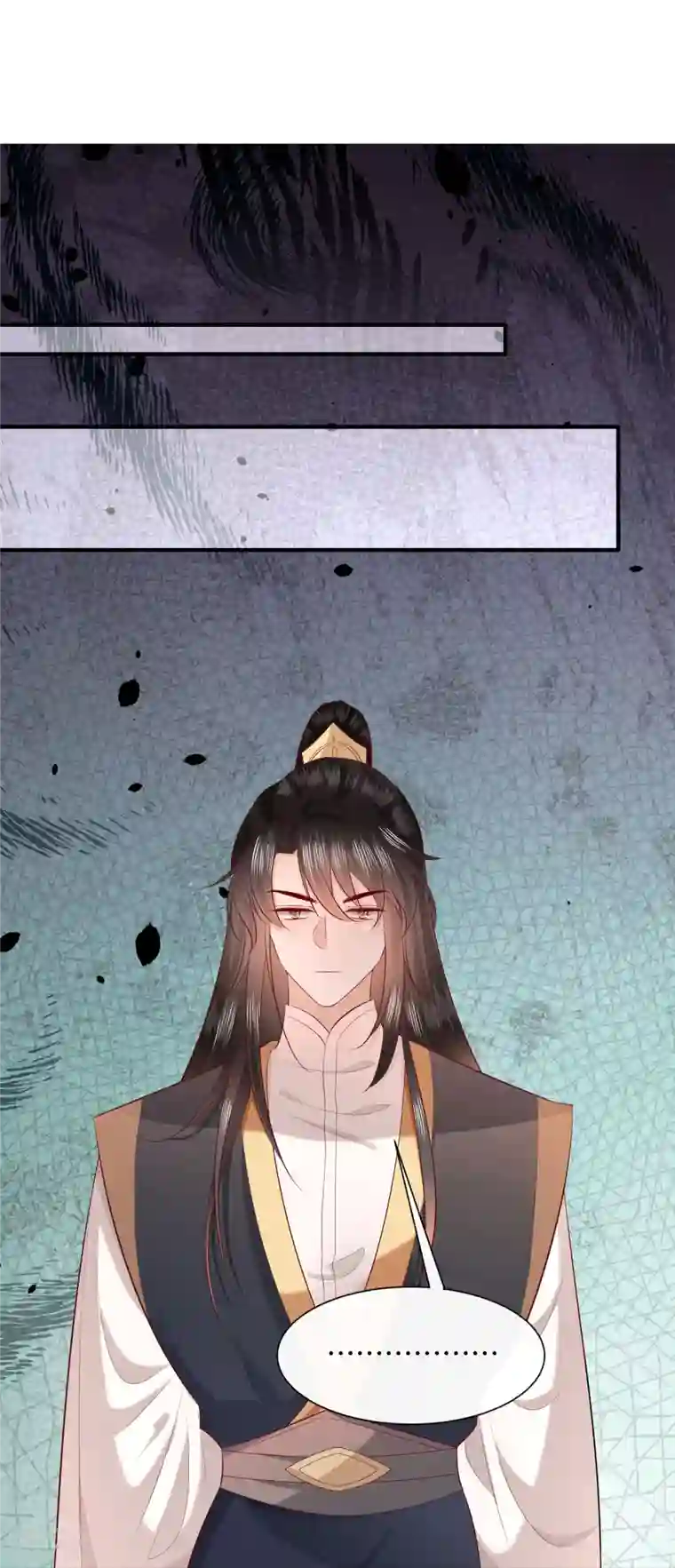 这个王妃路子野第158话 没资格的醋吃起来最酸