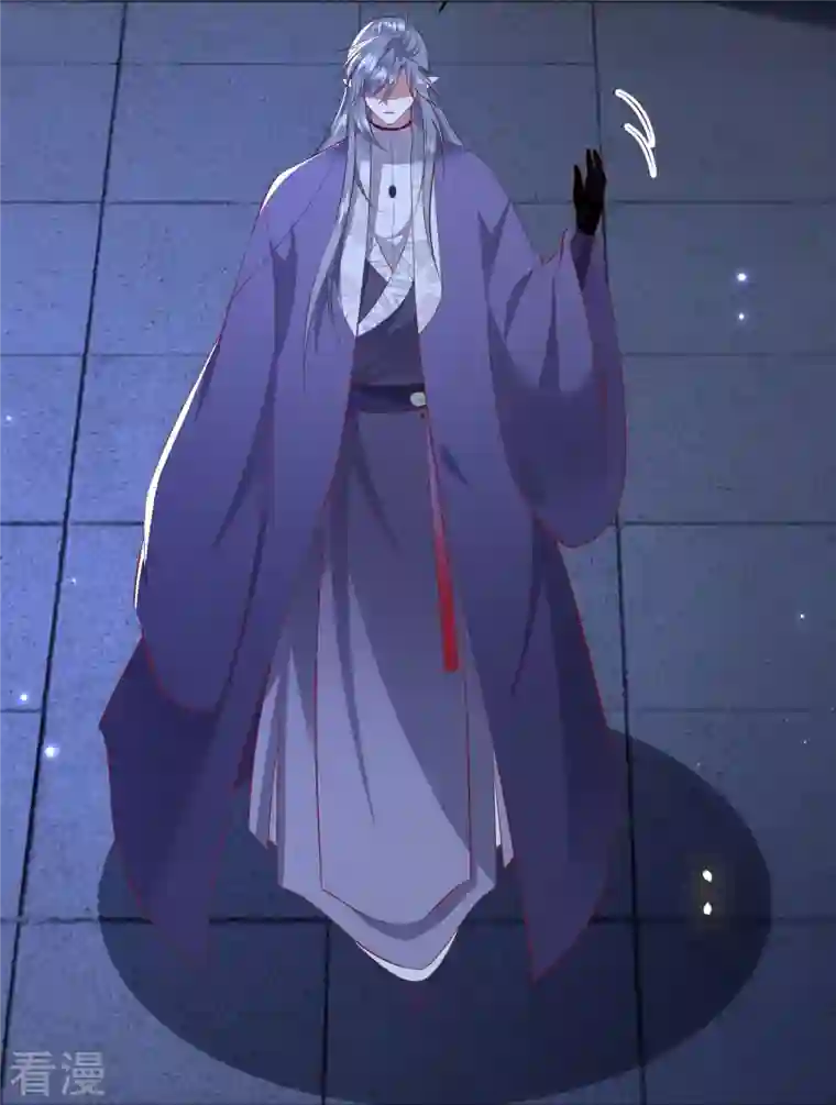 这个王妃路子野第158话 没资格的醋吃起来最酸