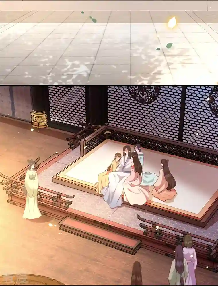 这个王妃路子野第159话 树上雕的是老娘？