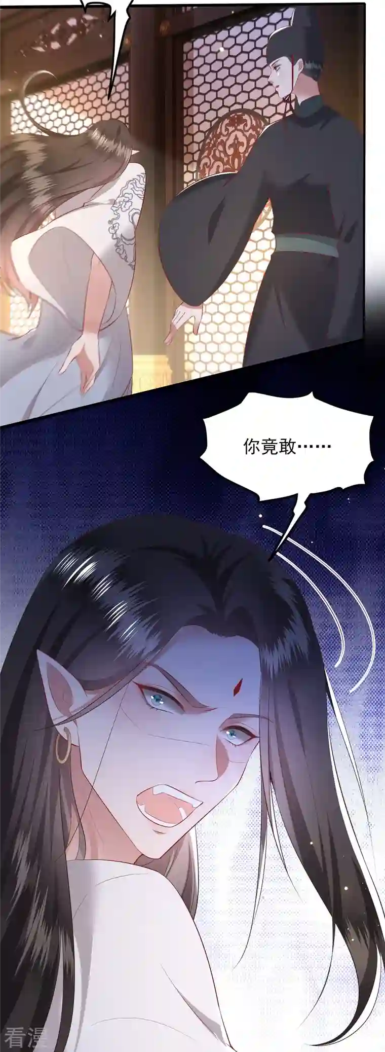 这个王妃路子野第159话 树上雕的是老娘？