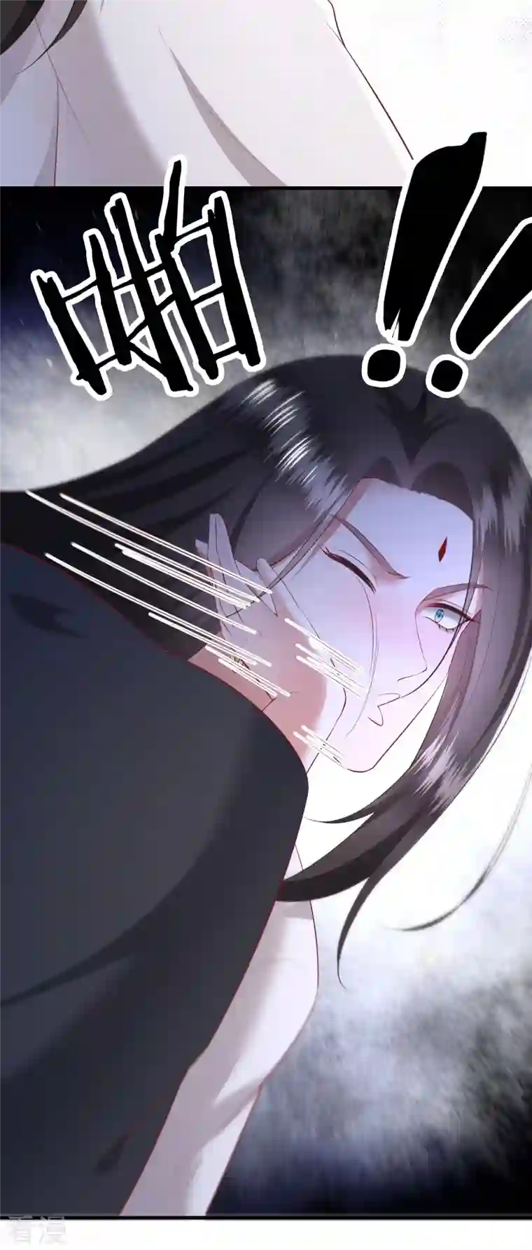 这个王妃路子野第159话 树上雕的是老娘？