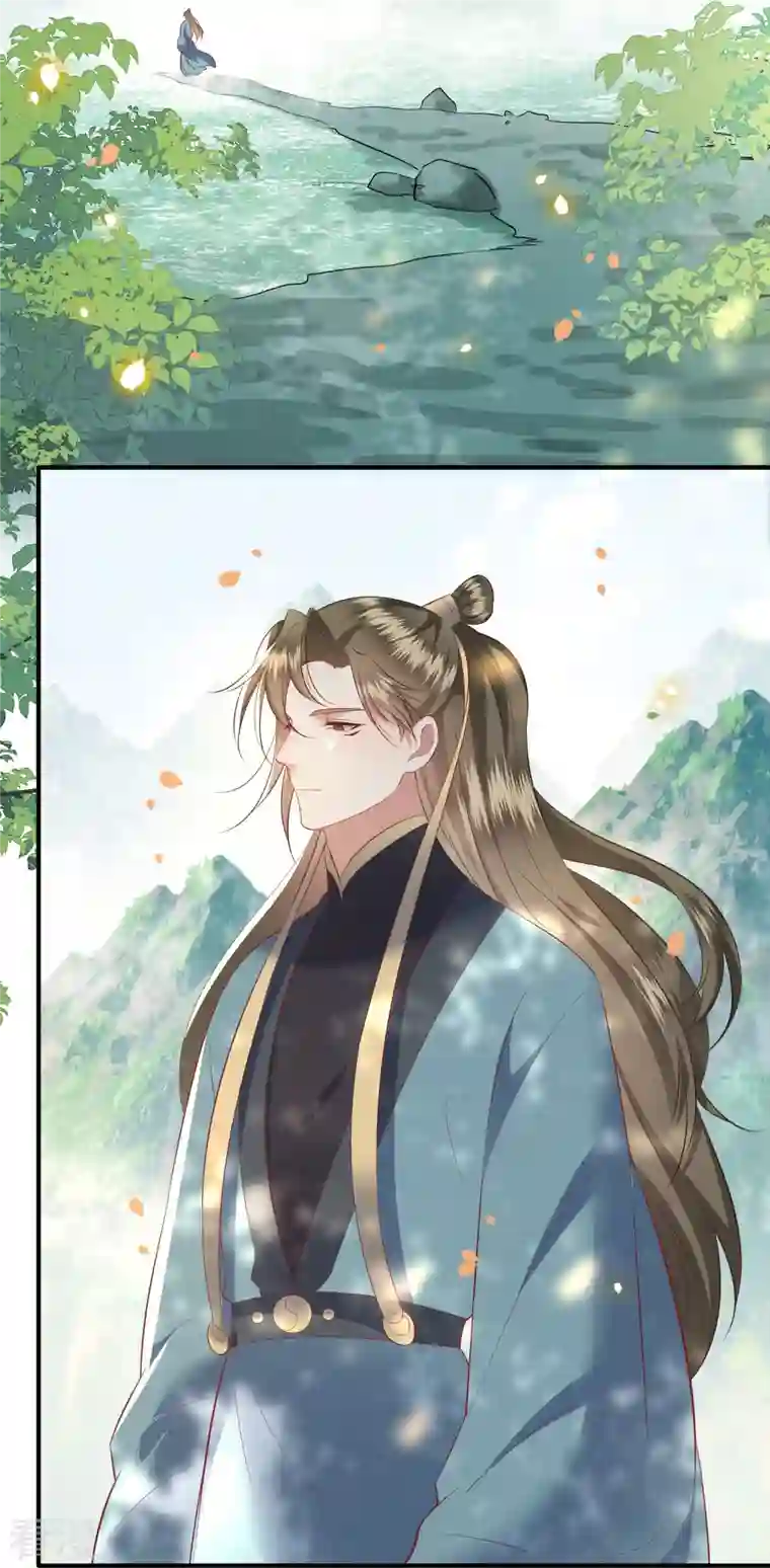 这个王妃路子野第160话 秋雨入魔？