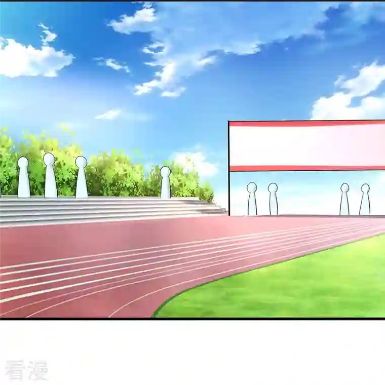 无敌学霸系统第200话 清纯学妹，恍如隔世