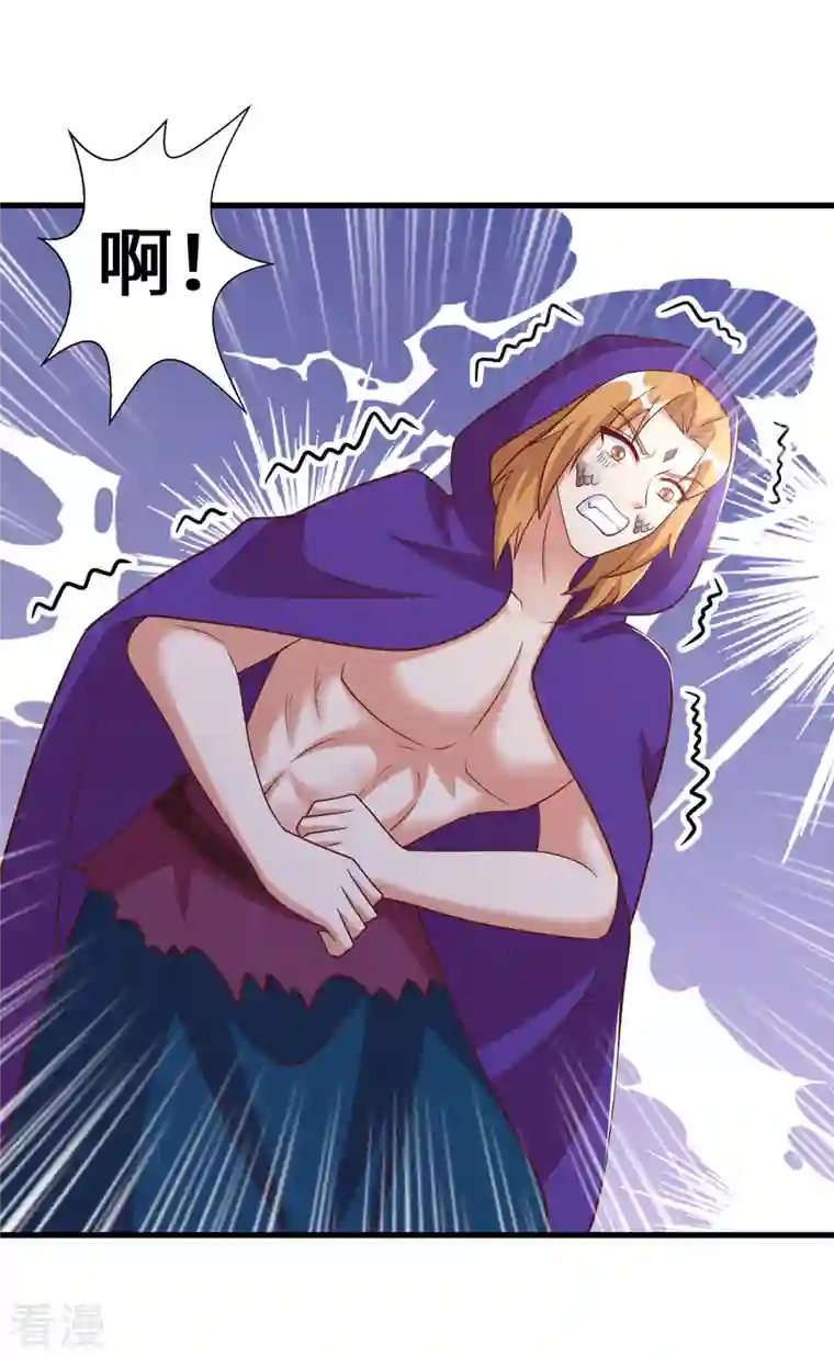 兽世狂妃：不当异界女海王第92话 兽神的惩罚