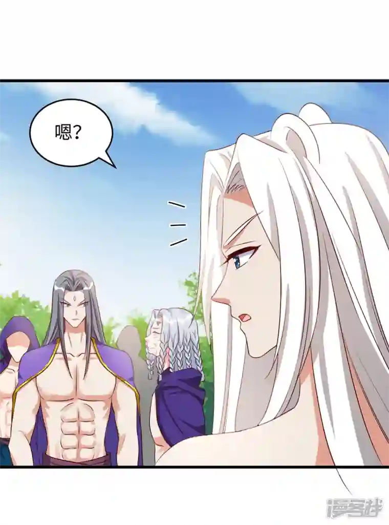 兽世狂妃：不当异界女海王第93话 竟然真的道歉了