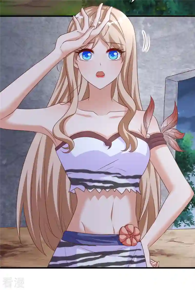 兽世狂妃：不当异界女海王第94话 这份礼物，我很喜欢