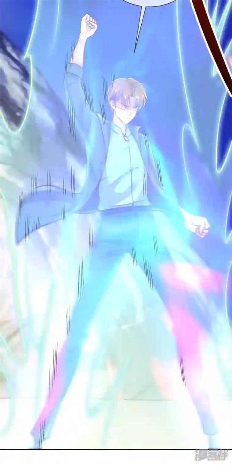 重生地球仙尊第147话 开战