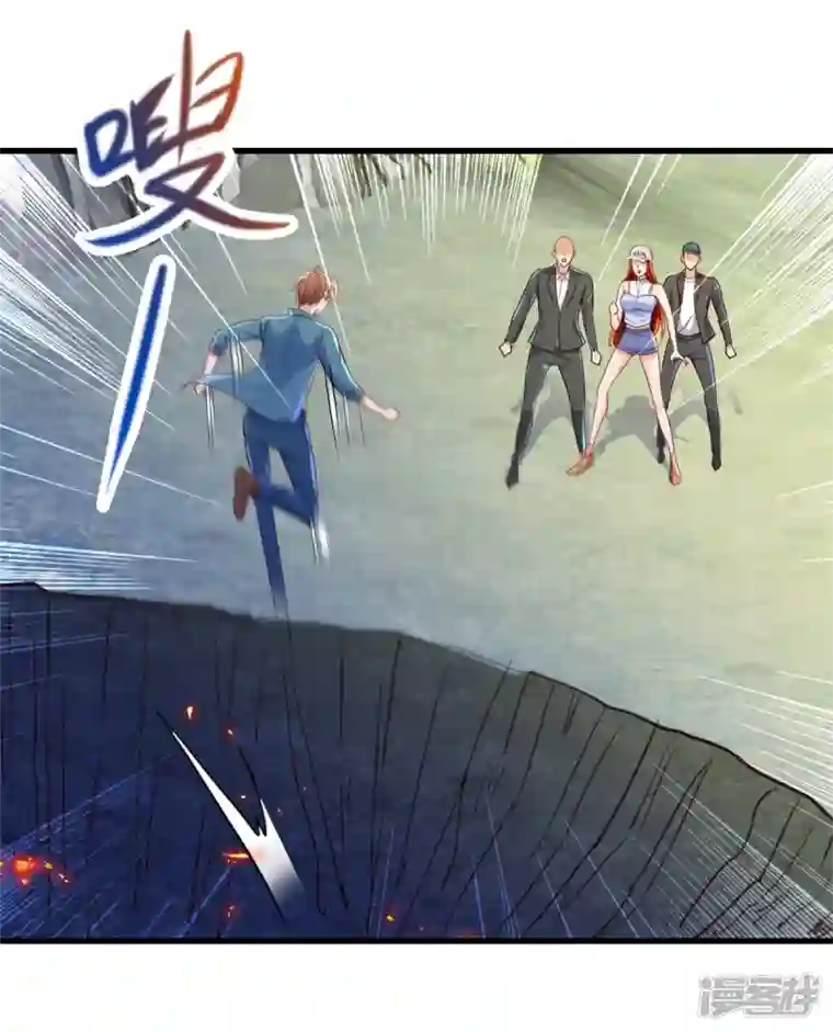 重生地球仙尊第148话 强阵