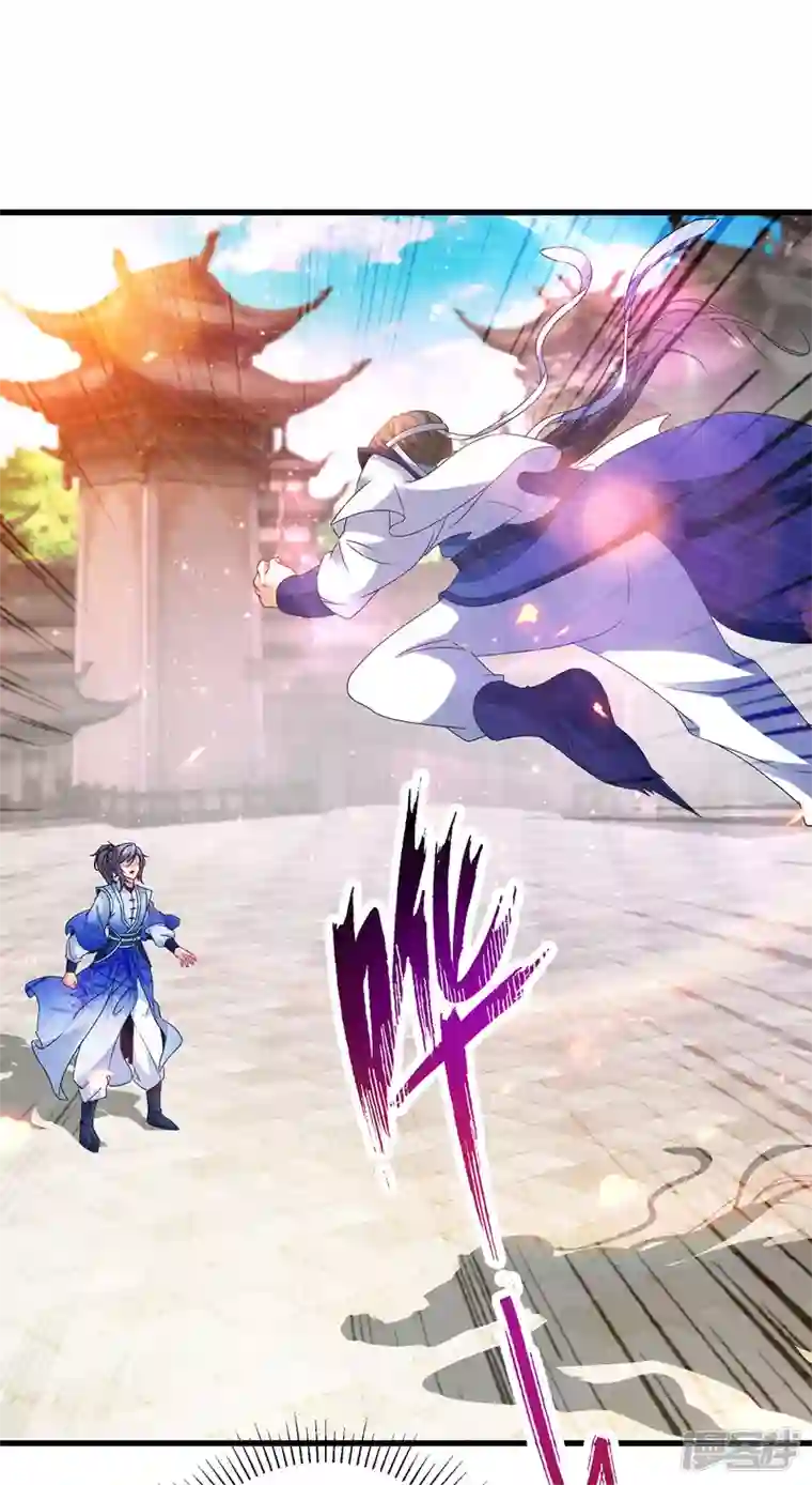神魂武帝第189话 狂沙九绝阵