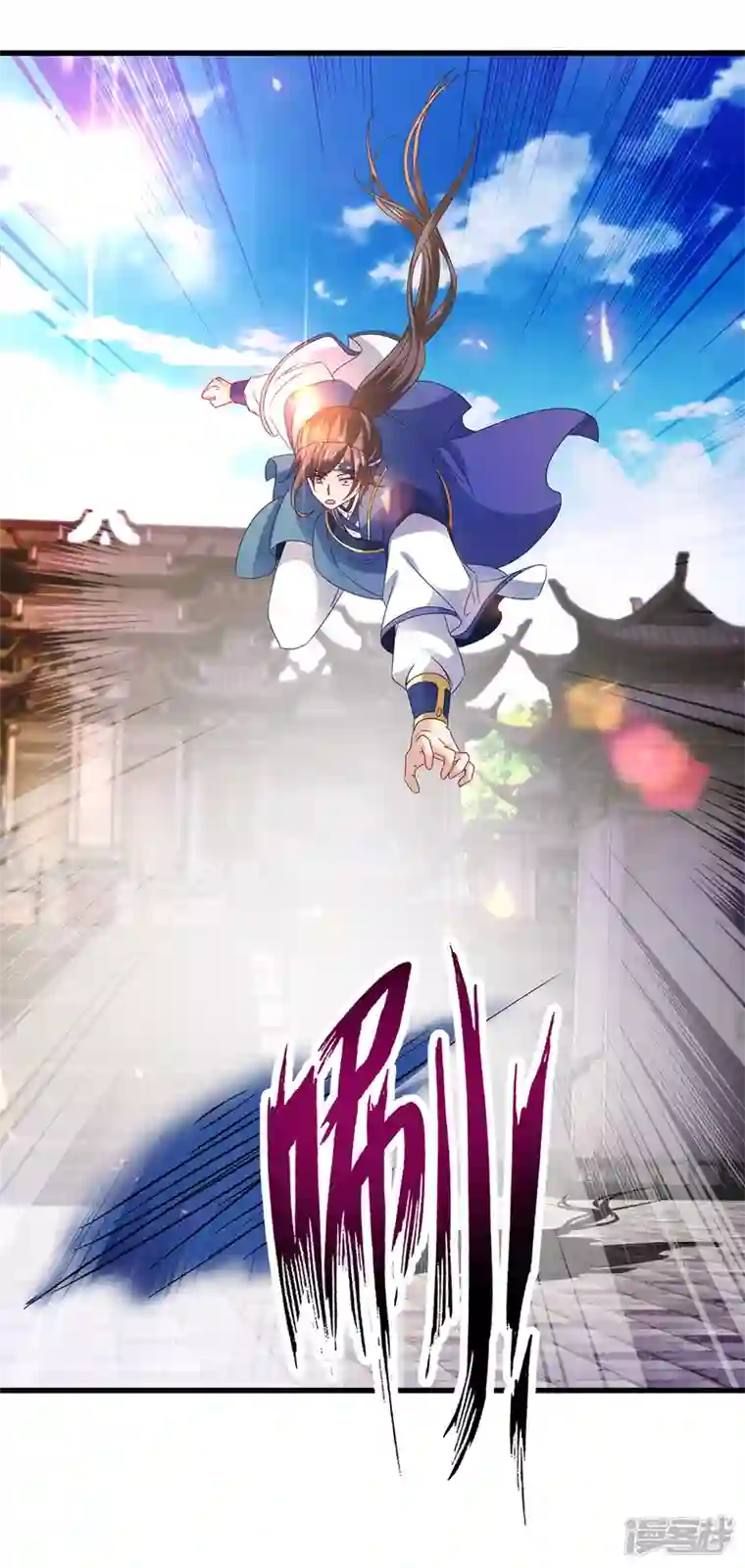 神魂武帝第189话 狂沙九绝阵