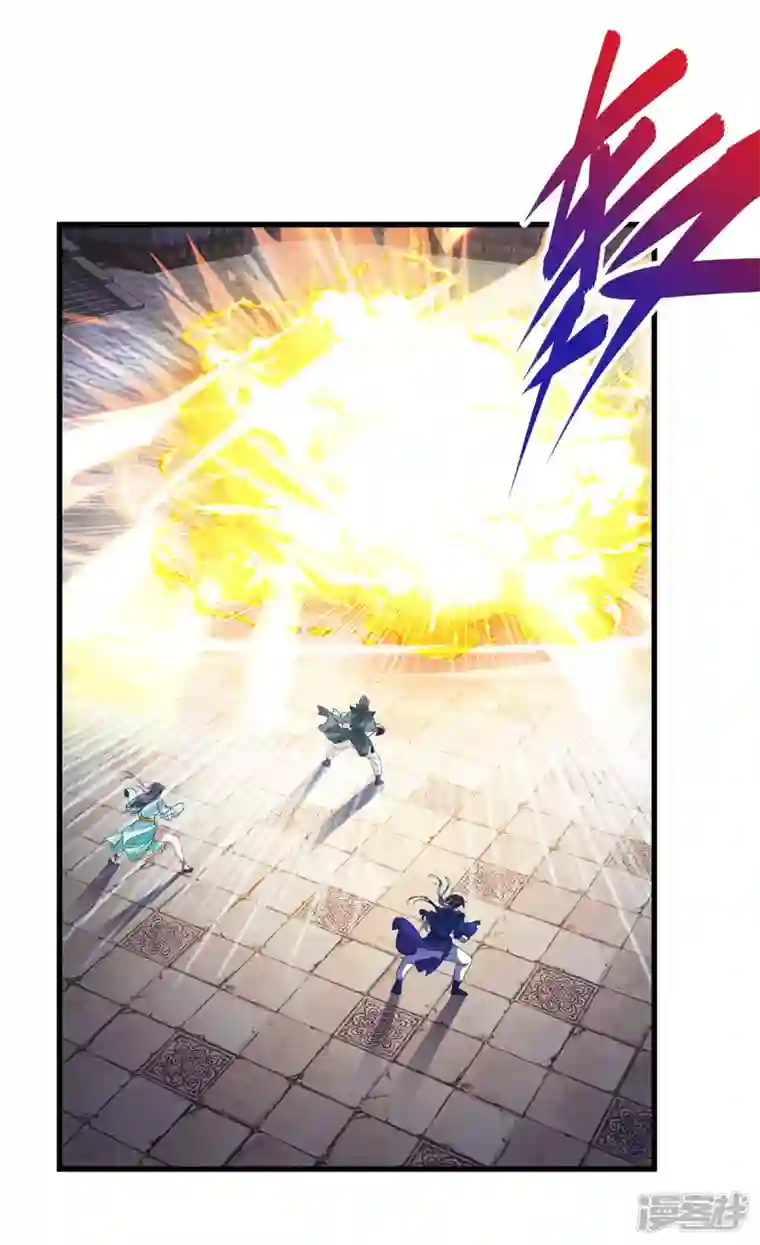 神魂武帝第191话 宫千雪现真身