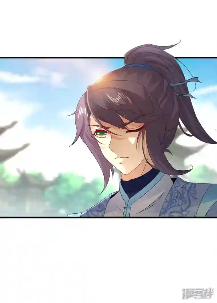 神魂武帝第191话 宫千雪现真身