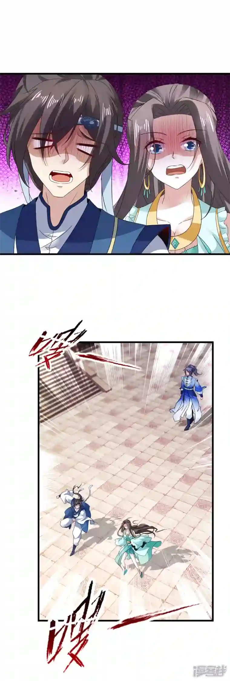 神魂武帝第192话 三年之约大仇得报