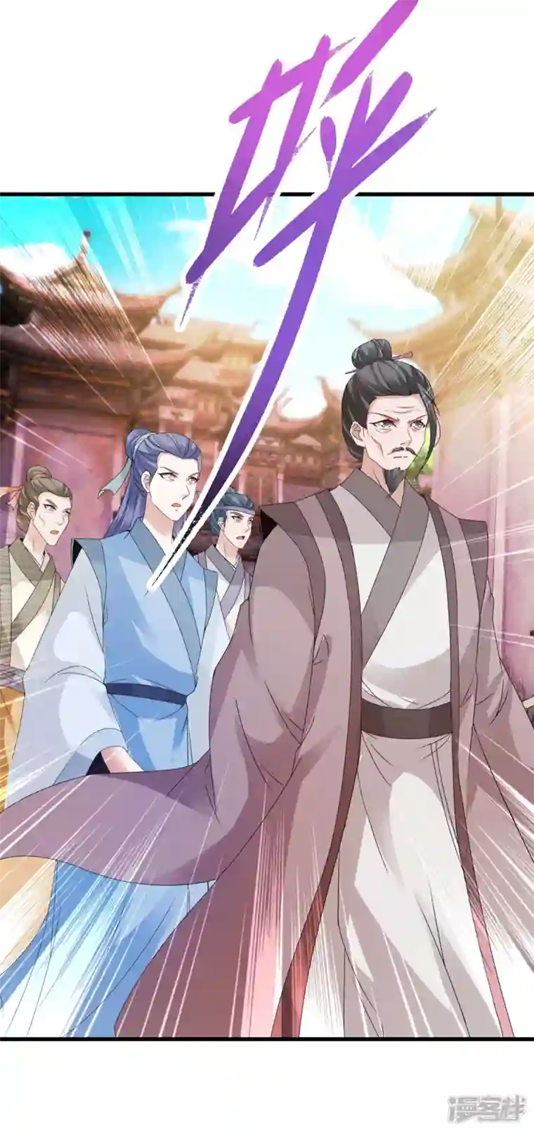 神魂武帝第192话 三年之约大仇得报