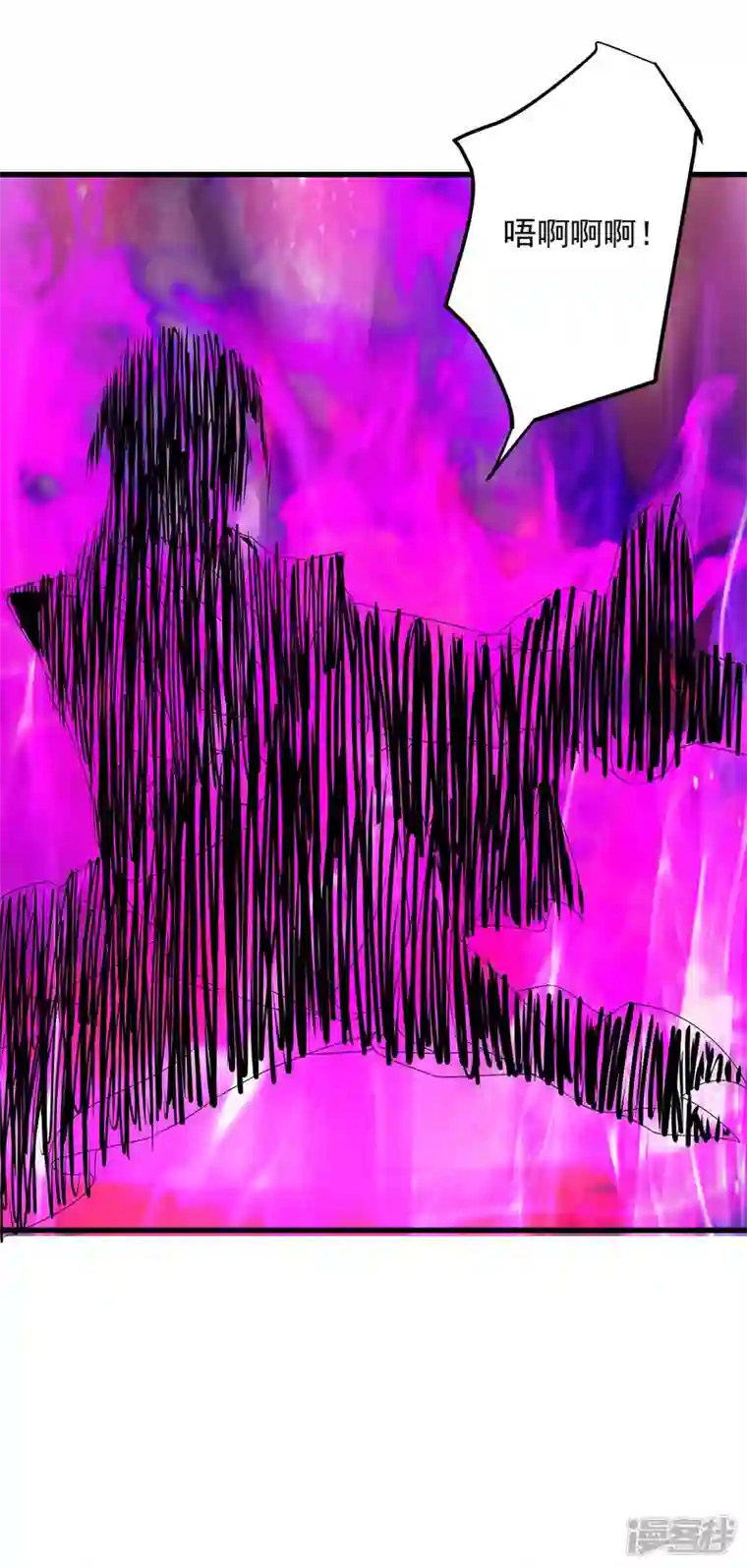 神魂武帝第192话 三年之约大仇得报