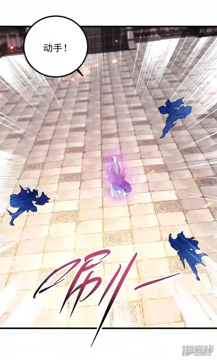 神魂武帝第192话 三年之约大仇得报