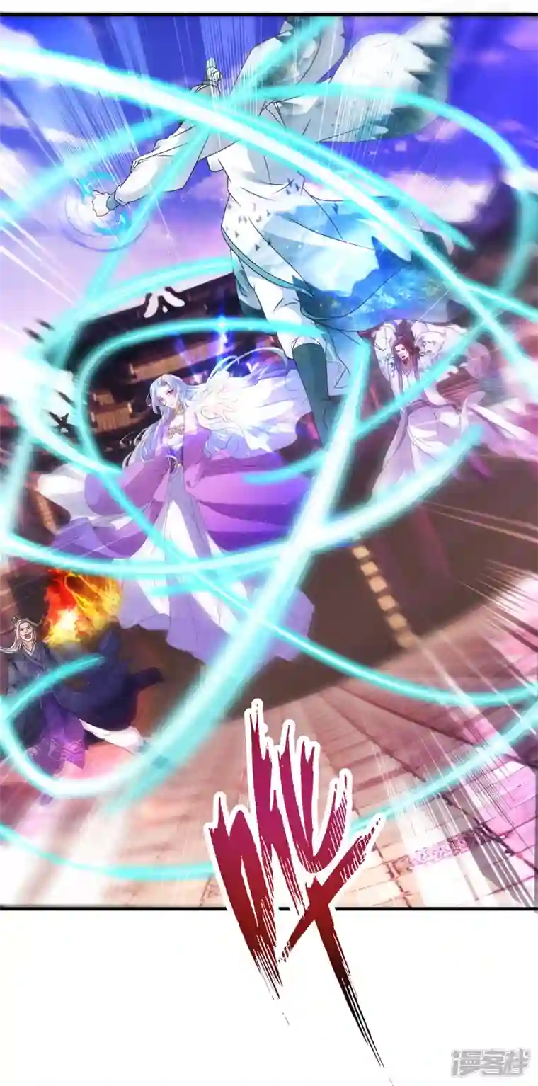 神魂武帝第192话 三年之约大仇得报