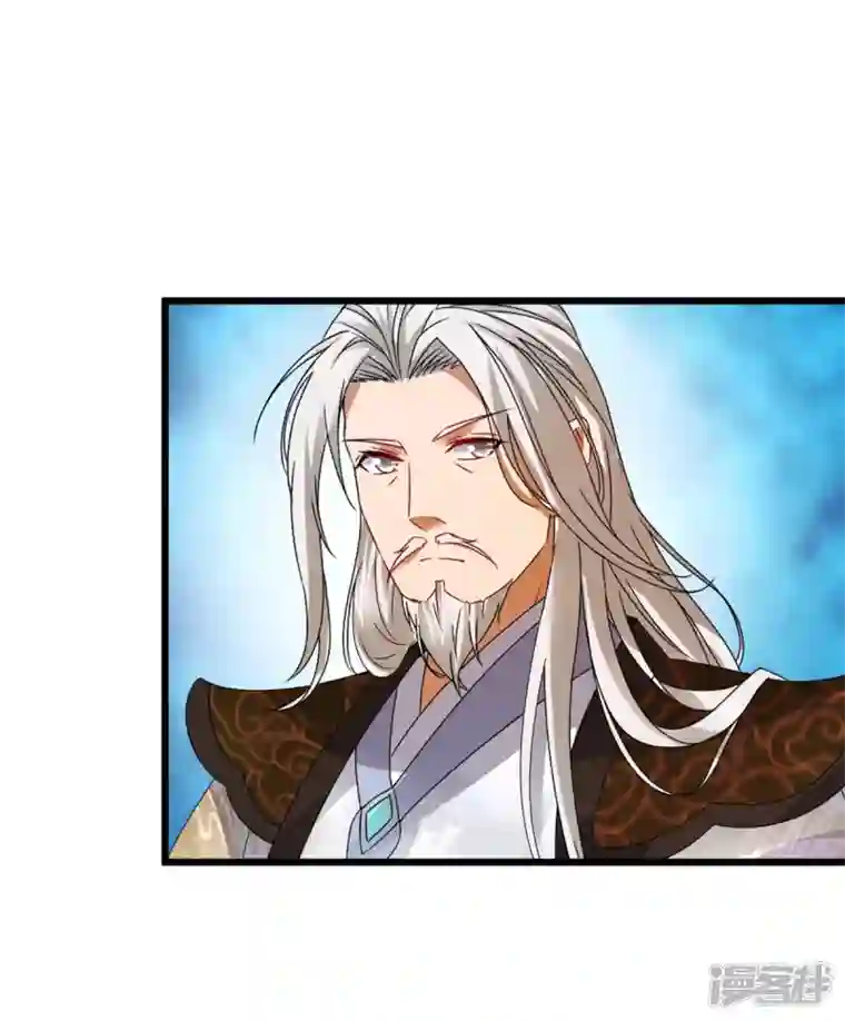 神魂武帝第193话 夜战劝和