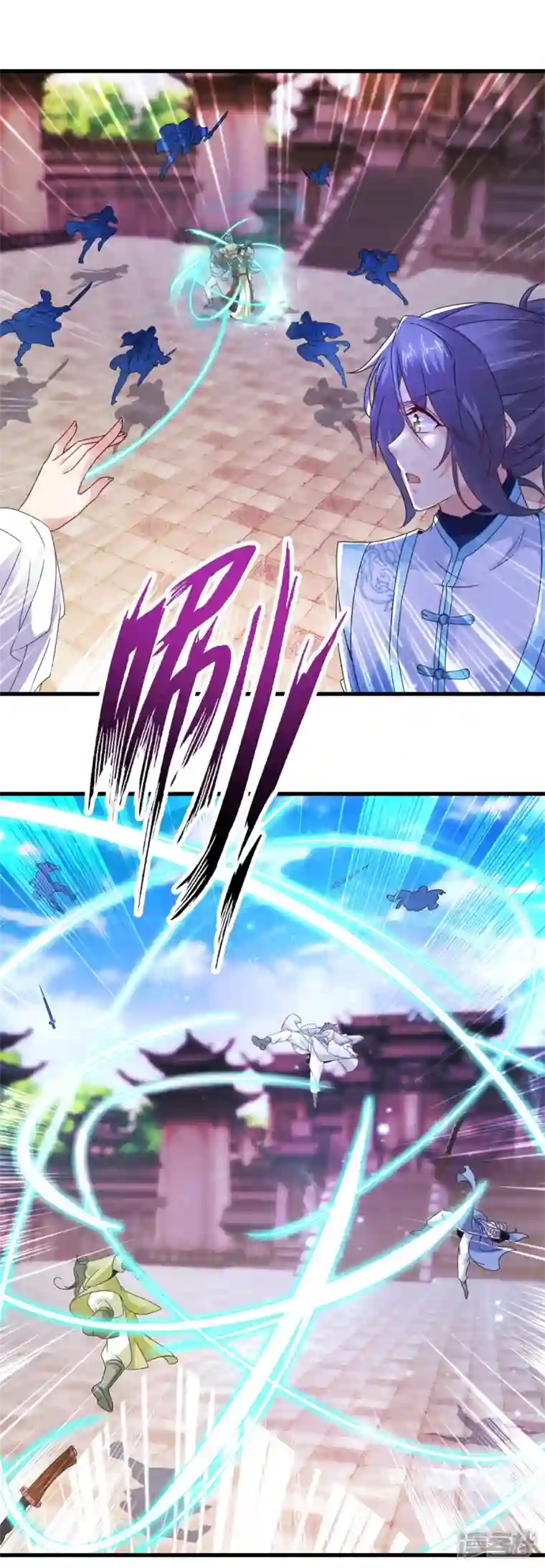 神魂武帝第193话 夜战劝和