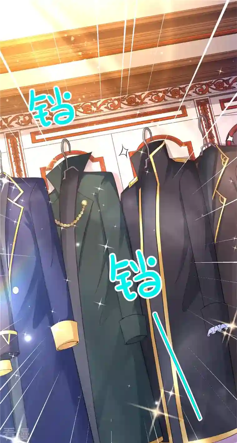 想成为废柴的公爵小姐第198话 波特南的时装秀