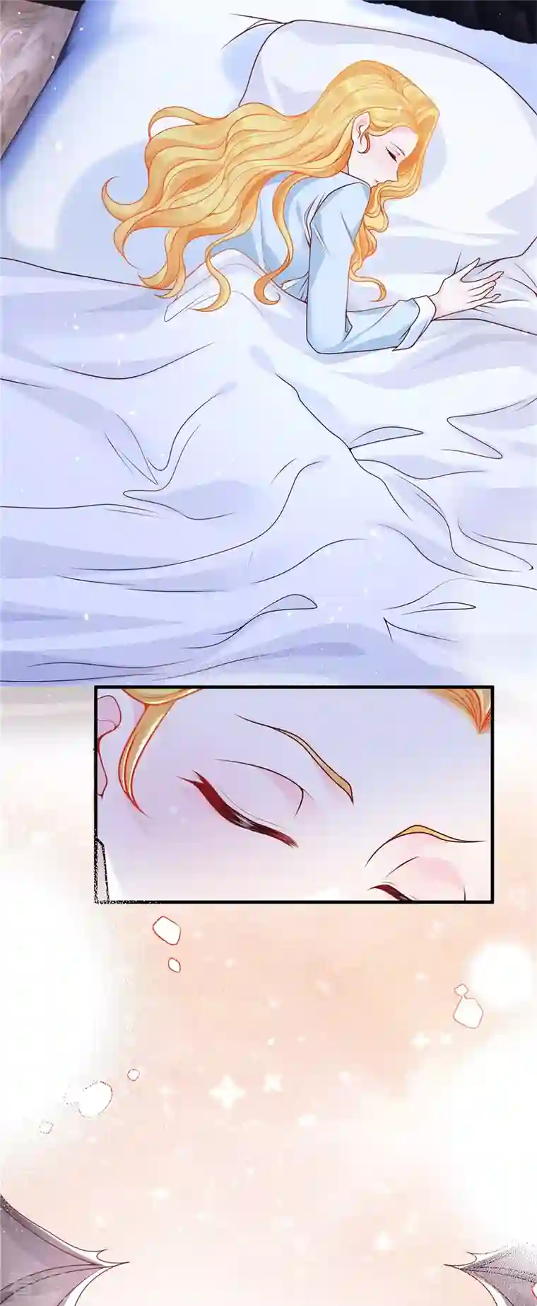 想成为废柴的公爵小姐第199话 父女酒后吐真言