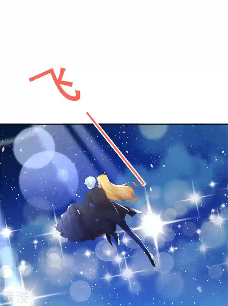 想成为废柴的公爵小姐第201话 为彼此刻下烙印