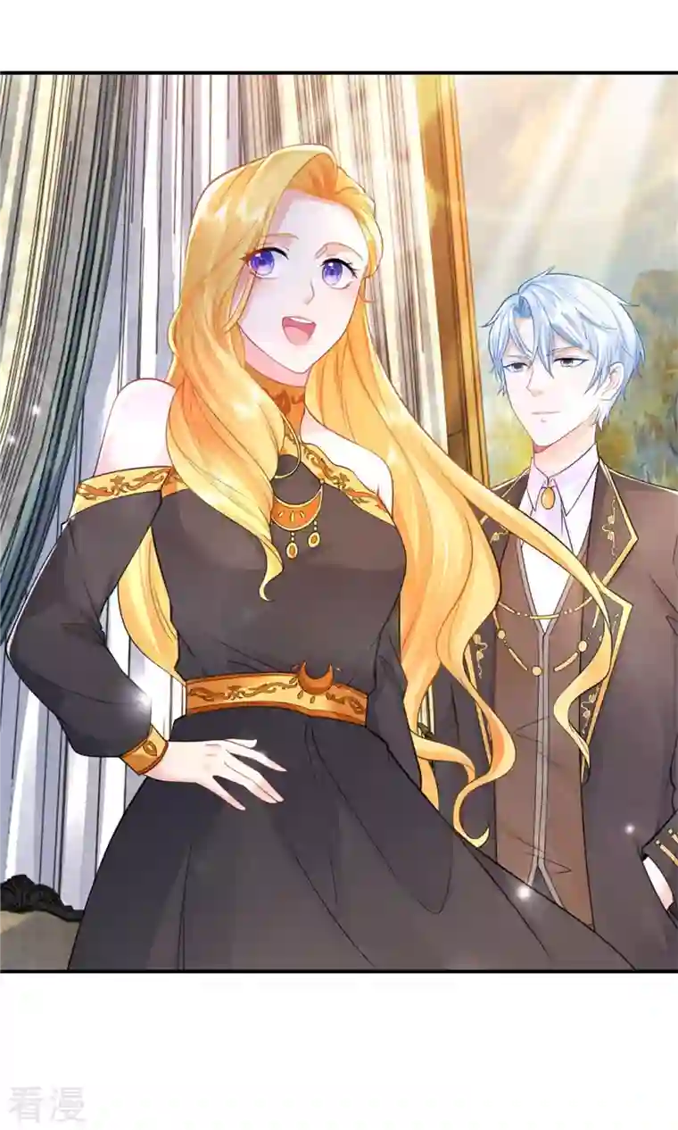 想成为废柴的公爵小姐第202话 并不惊喜的惊喜