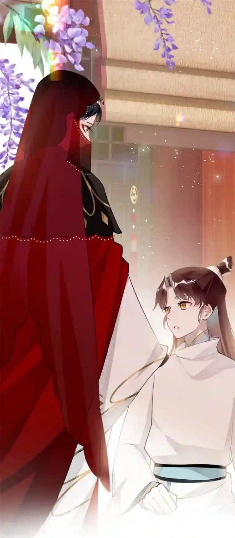 炮灰公主想苟到最后第72话 另一个剑灵