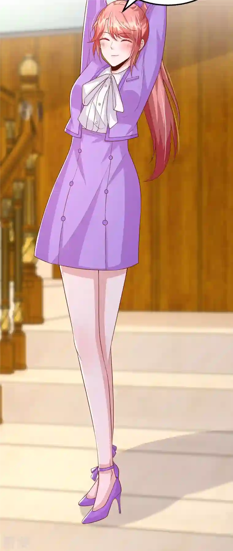 大佬叫我小祖宗第109话 实习第一天