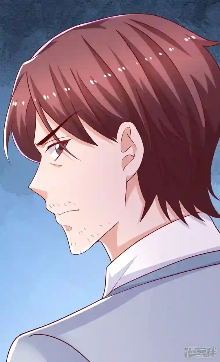 重生之虐渣女王第94话 哇，中一等奖啦