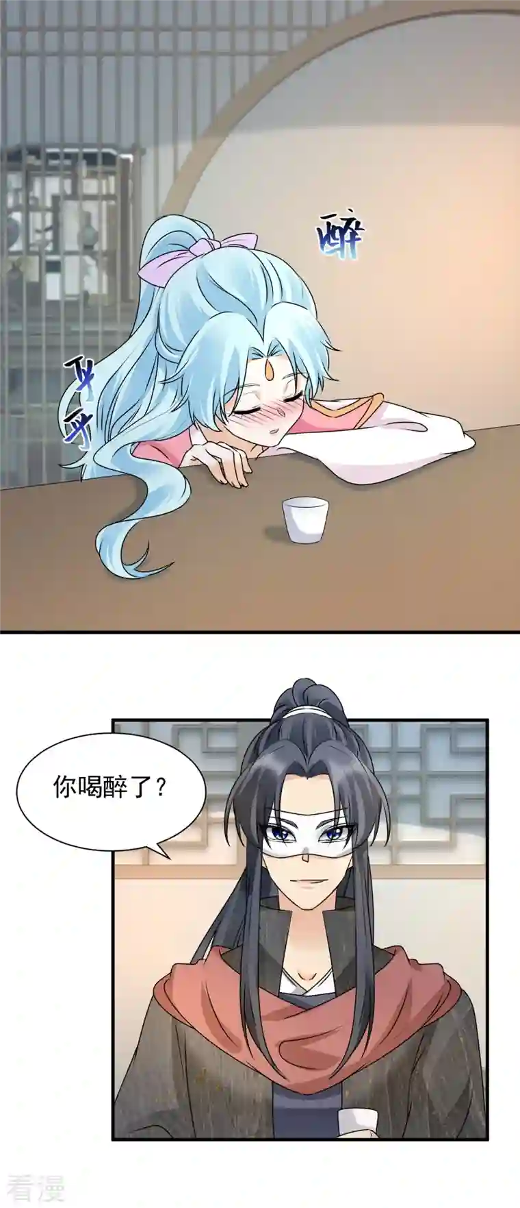 凤归巢：冷王盛宠法医妃第99话 我心悦你