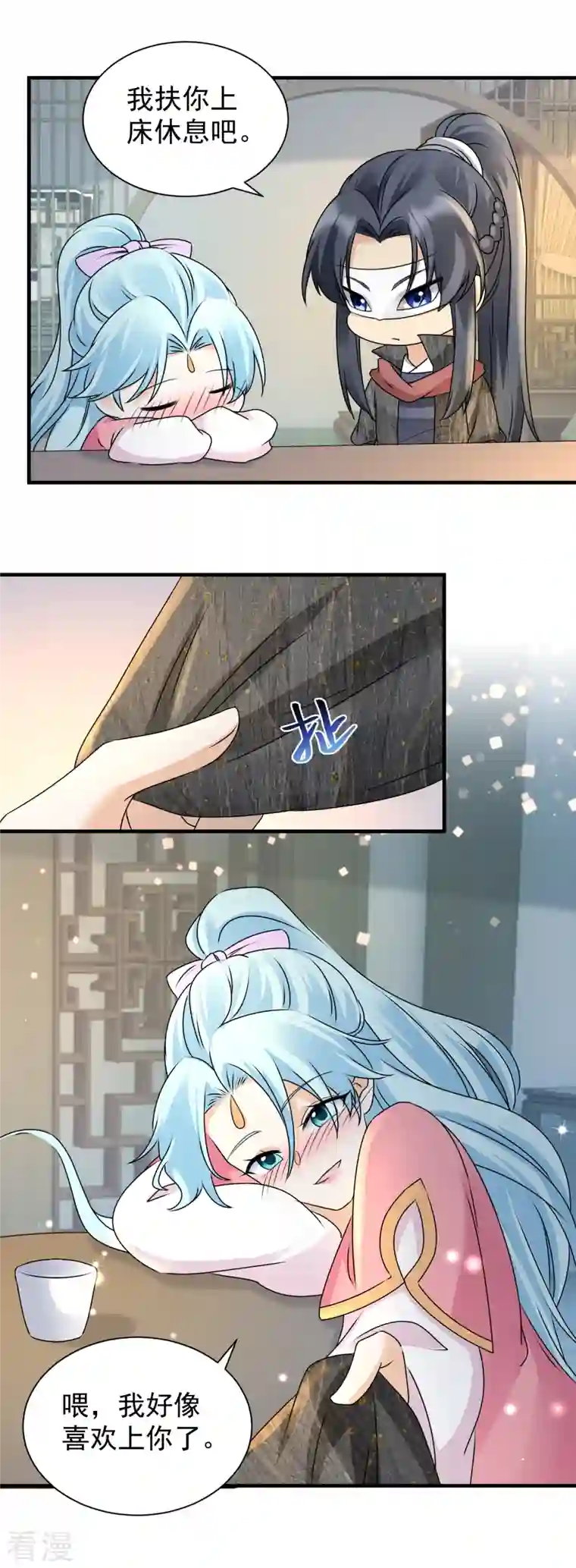 凤归巢：冷王盛宠法医妃第99话 我心悦你